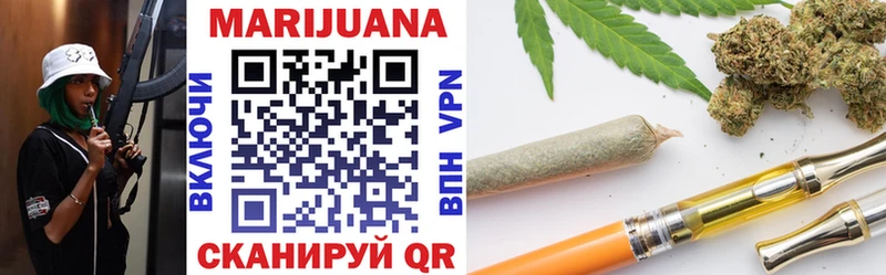 Наркошоп купить Гашиш  АМФ  МЕФ  APVP  LSD-25  БУТИРАТ  COCAIN  Бошки Шишки  Вольск