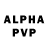 АМФЕТАМИН VHQ Gorilla Blackwood