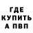 Amphetamine VHQ Artur Kuhn