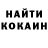 КЕТАМИН VHQ John 3_Volta
