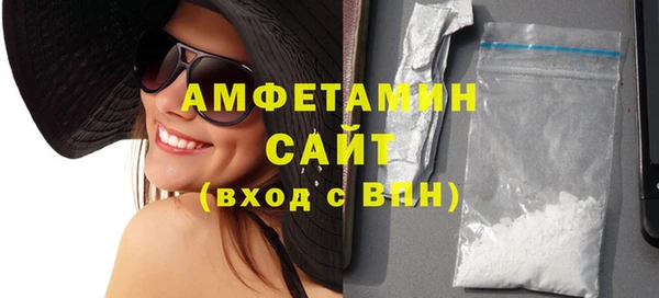 героин Горнозаводск