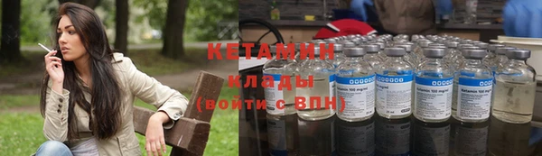 героин Горнозаводск