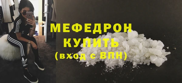 героин Горнозаводск