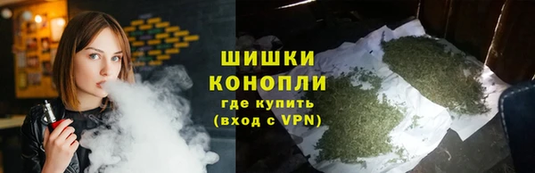 мефедрон мука Горняк