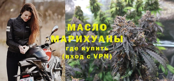 героин Горнозаводск