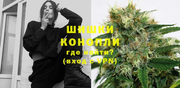 мефедрон мука Горняк