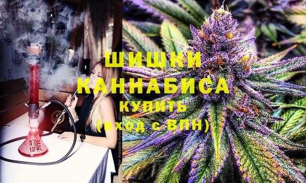 кокаин Горно-Алтайск