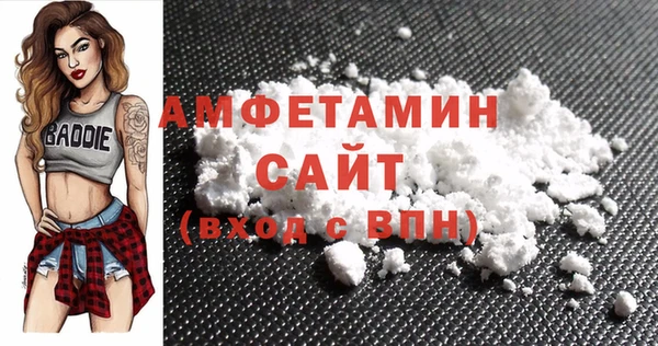 героин Горнозаводск