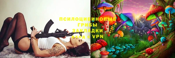 мефедрон мука Горняк
