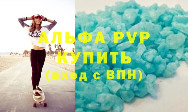 героин Горнозаводск