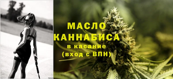 кокаин Горно-Алтайск